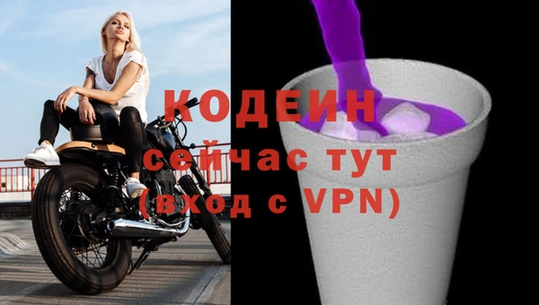 СК Баксан