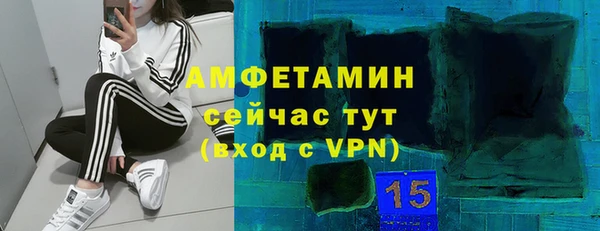 СК Баксан
