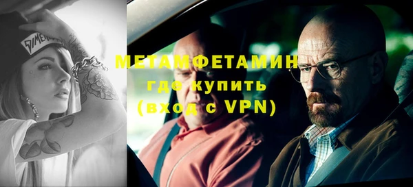 СК Баксан