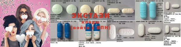 альфа пвп VHQ Балабаново
