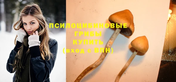альфа пвп VHQ Балабаново