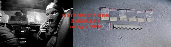 СК Баксан