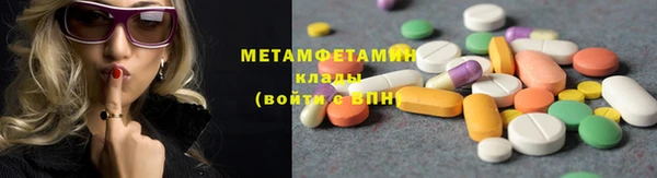 СК Баксан
