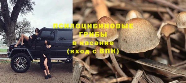 СК Баксан