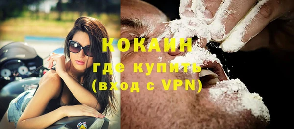 СК Баксан