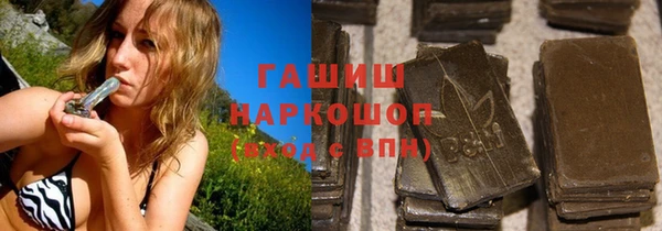 СК Баксан