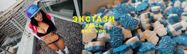 СК Баксан