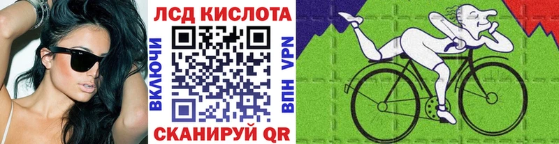 Марки 25I-NBOMe 1500мкг  omg как войти  Яхрома 